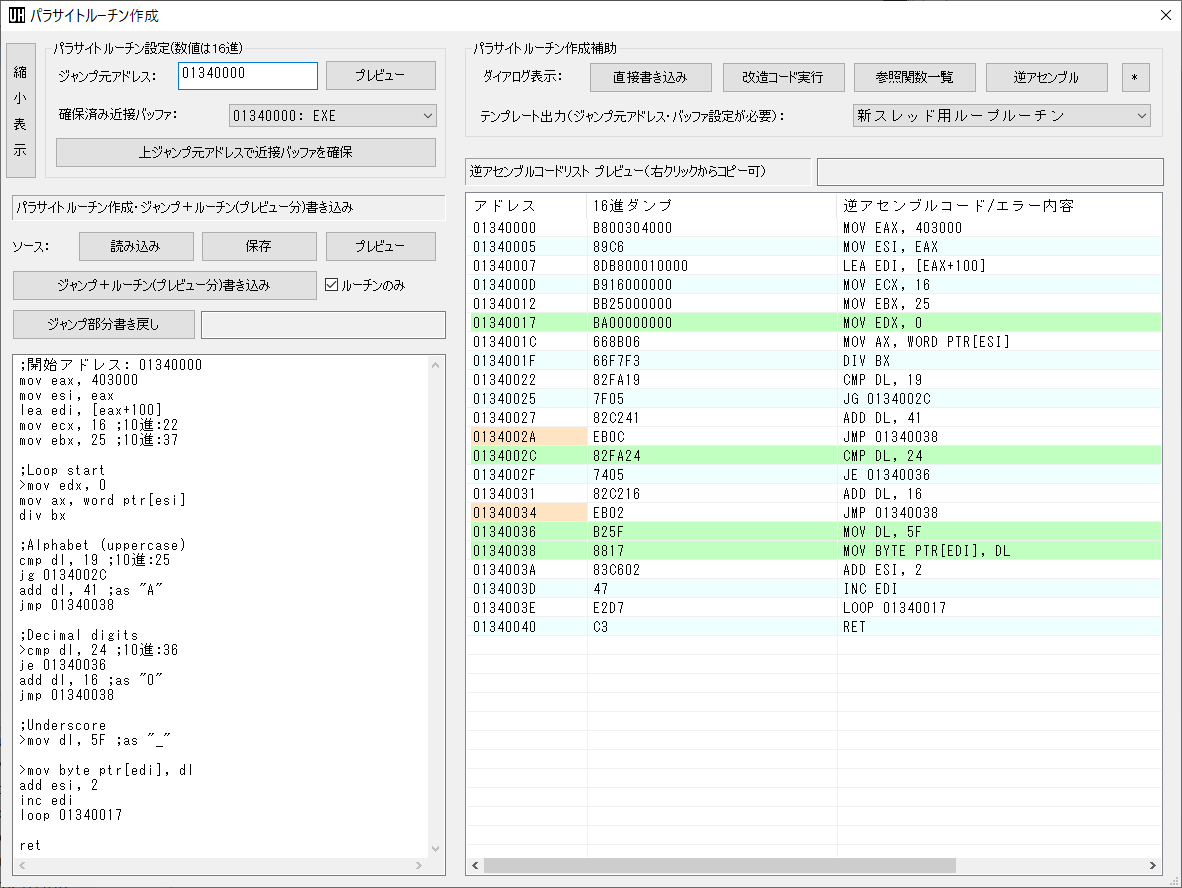 basic-mod1